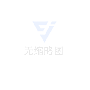 (j)C(j)еO(sh)޹˾2024괺(ji)ż֪ͨ