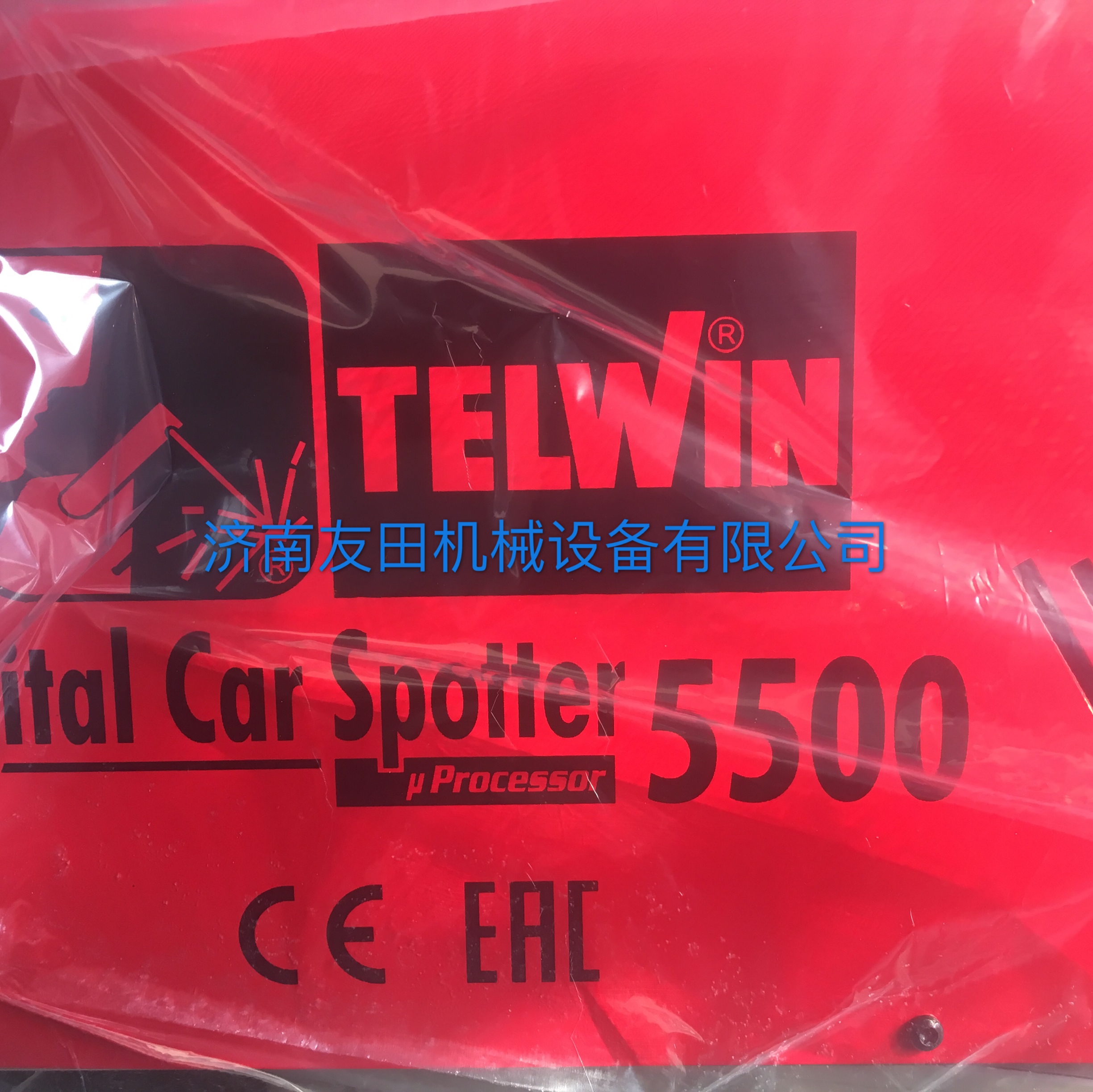 意大利Telwin焊機(jī)、點(diǎn)焊機(jī)、拉拔機(jī)
